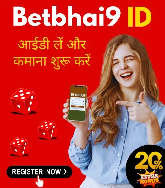 Why Choose BetBhai9 for Online Betting